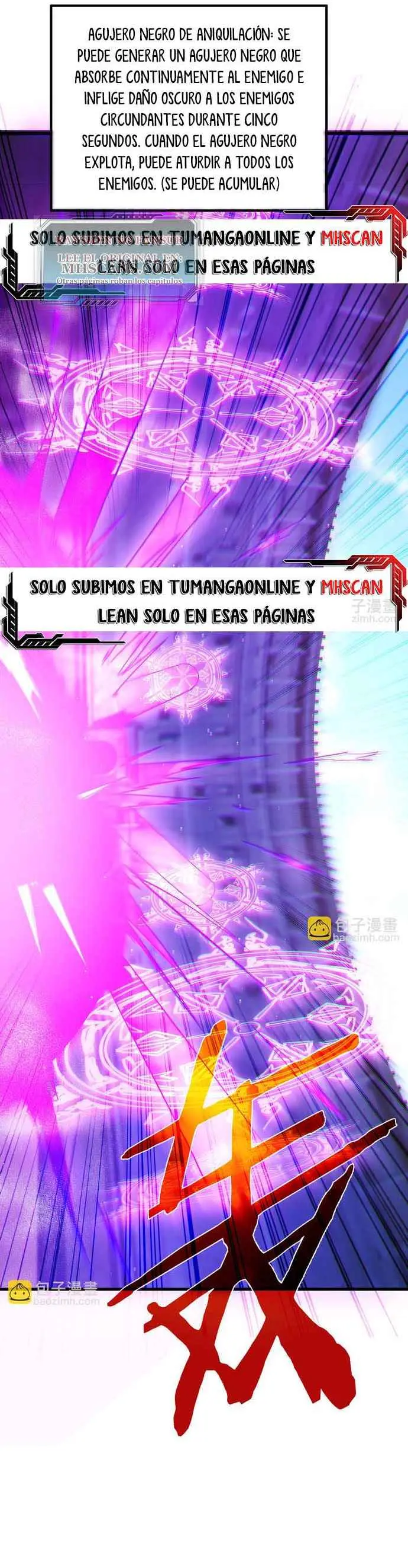  MIS HABILIDADES PASIVAS SON INVENCIBLES > Capitulo 70 > Page 241